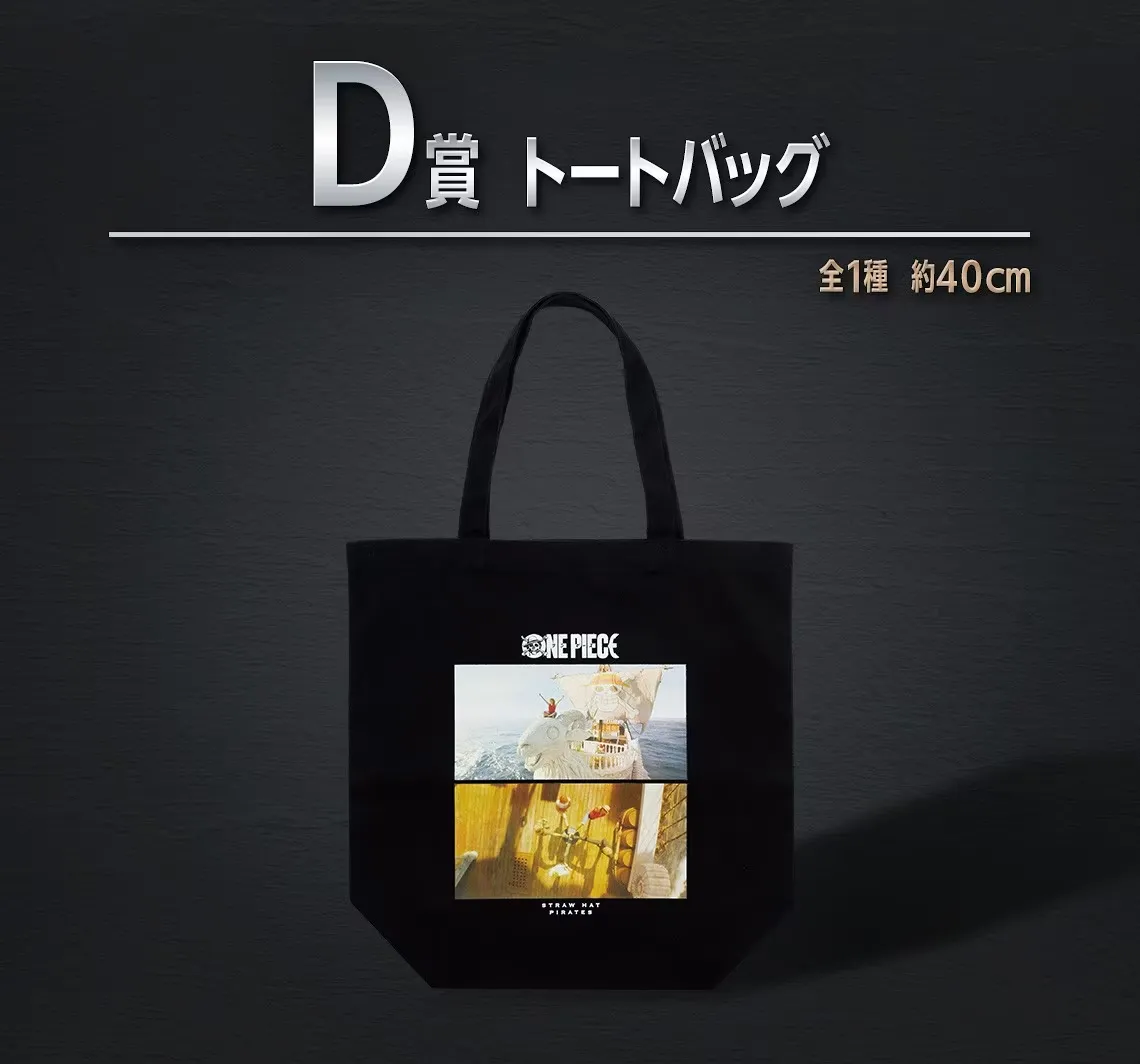 图片[5]-NETFLIX真人版《航海王》影集将推出一番赏，写实版电话虫模型化！-绝对领域
