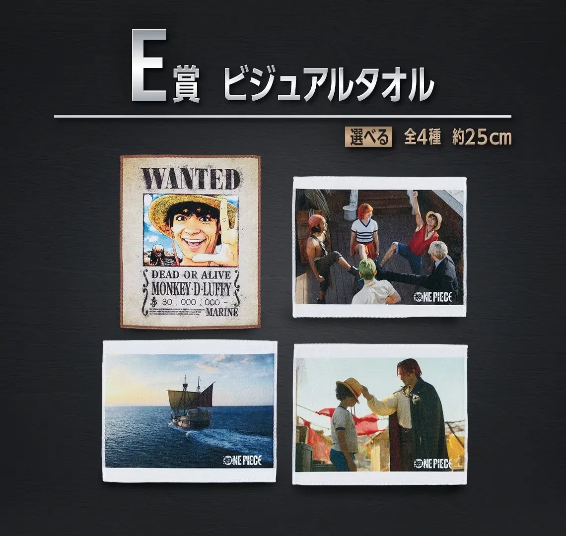 图片[6]-NETFLIX真人版《航海王》影集将推出一番赏，写实版电话虫模型化！-绝对领域