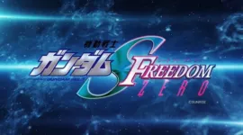机动战士高达SEED FREEDOM ZERO前传 发布预告片-绝对领域