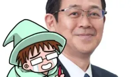 赤松健被任命为文部科学省政务次官-绝对领域