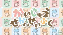 怪兽世界 TV 动画第二部预告片公布演员阵容、工作人员及 4 月首播-绝对领域
