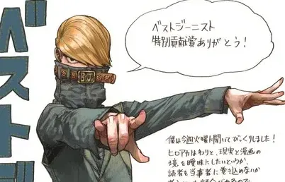 《我的英雄学院》角色最佳牛仔Jeanist获得现实中的“最佳牛仔”奖-绝对领域
