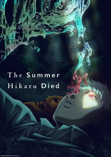 图片[1]-《光逝去的夏天》动画预告片揭晓夏季电视首播、Netflix 流媒体、演员阵容和工作人员-绝对领域